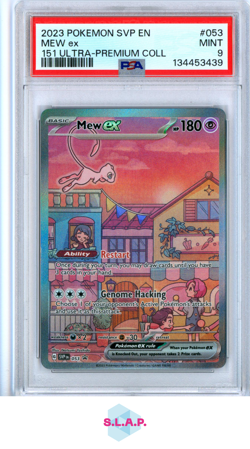 MEW EX 151 ULTRA-PREMIUM COLL POKEMON SVP EN-SV BLACK STAR PROMO 2023 053 PSA 9 - Image 1