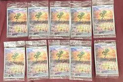 Lot of Ten Sealed 2024 Pokemon Teal Mask Ogerpon Promo #123 Twilight Masquerade - Image 1