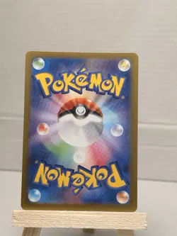 Pokemon Mr. Mime HOLO Art Rare 179/165 - Sv2a Card 151 2023 - Image 2