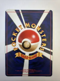 Pokemon Dark Slowbro TCG Team Rocket Holo Card 80 Japanese Edition LP+/NM - Image 2