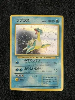 Lapras No. 131 Mystery of the Fossils Holo Japanese Pokemon Card - Image 1