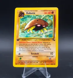 Kabuto 1 st Edition Pokemon Card Fossil Set 50/62 NM - Image 1