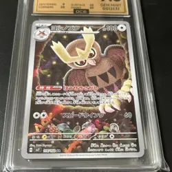 Noctowl 114/102 sv7 Pokemon Card Graded Japanese OCE 9.5 Gem Mint - Image 2