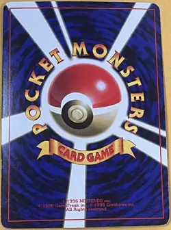 Pokemon 1998 Japanese CD Promo Vending Series #3 MEWTWO #150 Glossy Card - Image 3
