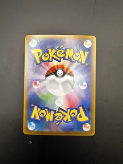 Pokemon TCG Zoroark 141/086 SV11W White Flare Art Rare Holo Japanese Card - Image 2