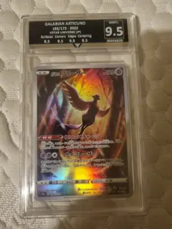Pokemon TCG Galarian Articuno 182/172 S12a: Vstar (Japanese)GG 9.5 graded slab - Image 1