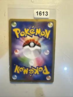 Pokemon TCG Shining Darkness Palkia DPBP#523 DP3 Holo Japanese MP. - Image 2