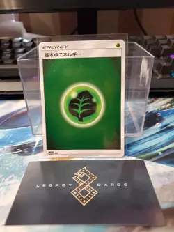 (Japan) Grass Energy - sm12a Tag Team All Stars Rev. Holo - Pokemon TCG (NM) - Image 1
