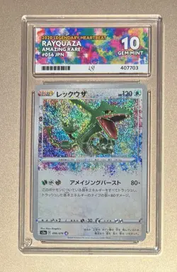 Pokemon Japanese 2020 Legendary Heartbeat 56 Rare Rayquaza Holo Ace Gem Mint 10 - Image 1