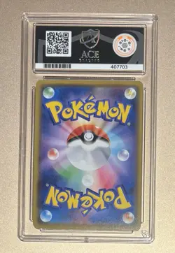 Pokemon Japanese 2020 Legendary Heartbeat 56 Rare Rayquaza Holo Ace Gem Mint 10 - Image 2