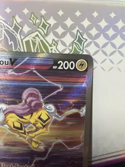Pokemon Raikou V Full Art Ultra Rare Crown Zenith GG41/GG70 Galarian Gallery - Image 3