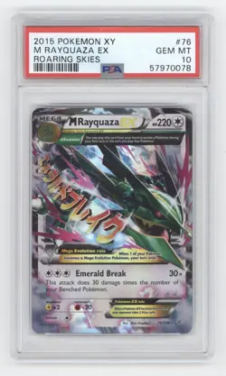 2105 POKEMON XY ROARING SKIES RAYQUAZA EX 76/108 PSA 10 Q1887 - Image 1