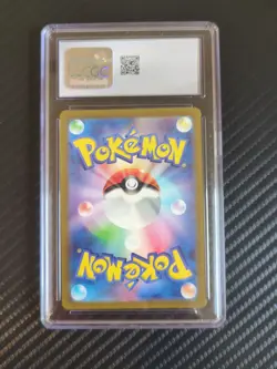 CGC GEM MINT 10 2023 Pokemon Japanese Mew EX Shiny Treasure ex - 327/190 - Image 2