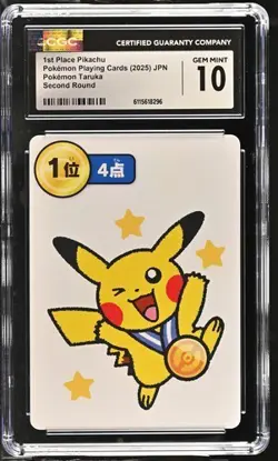 2025 POKEMON TARUKA PIKACHU SECOND ROUND 1ST PLACE CGC 10 GEM MINT - Image 1