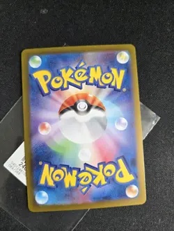 Torkoal 69/66 Full Art Rare Pokemon SV5A Crimson Haze Japanese - Image 2