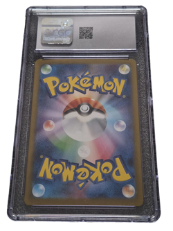 Pokemon - Jolteon ex - CGC 10 - 2024 Terastal Festival / sv8a - JP - Graded Slab - Image 2