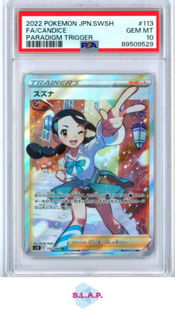 CANDICE POKEMON 113 2022 PARADIGM TRIGGER FOIL JP PSA 10 - Image 1