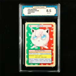 TQG 8.5 NM-MT+ 1995 Pokemon JPN Jigglypuff #039 - Image 1
