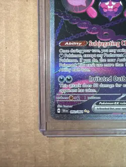 Pecharaunt Ex 093/064 Pokemon TCG SV Shrouded Fable Special Illustration Rare NM - Image 2