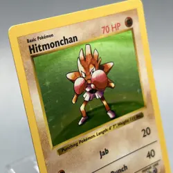 Hitmonchan 7/102 - Base Set (Shadowless) - Holo Rare - Pokemon TCG - Image 1