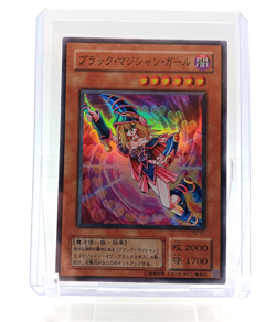 Yu Gi Oh Dark Magician Girl Huge Lot 9 Cards! - Image 3