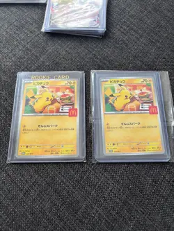 Pikachu McDonald's Lot - 020 M-P Promotional Cards Regular (JPN) - US Seller - Image 2