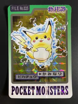 Pokemon Pikachu FILE No.025 Holo Bandai Carddass Japanese Card USA SELLER - Image 1