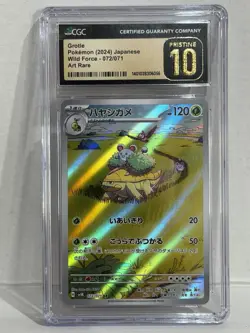 Grotle AR 072/071 Wild Force Japanese CGC Pristine 10 Pokemon Card - Image 1