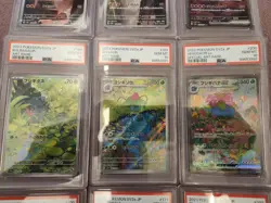 Charizard ex PSA 10 Blastoise ex PSA 10 Venusaur ex PSA10 Sequential Set 9 Cards - Image 5