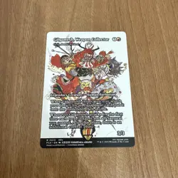 Gilgamesh, Weapon Collector Borderless, MTG Single, FIN 0013 Rare NM - Image 1