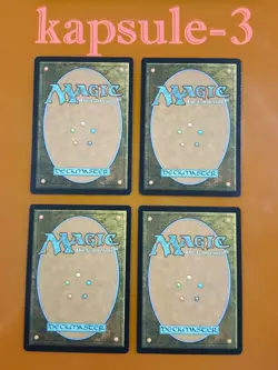 4x Dispatch | Edge of Eternities Commander | MTG Magic Cards - Image 2