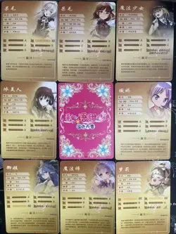 9 Sexy Anime Waifu Cards bulk - Image 2