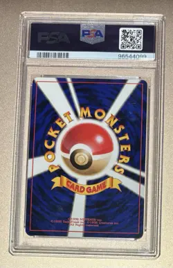 Pokemon Japanese 1998 Promo 51 Asobikata Dugtrio PSA Mint 9 TCG Card! - Image 2
