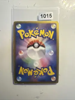 Pokemon Exp. Share 020/020 Tidal Storm Japanese Card - Image 2