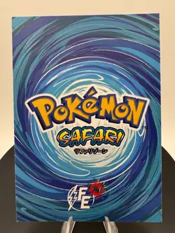 Squirtle 7 Gold Holo Non-TCG Safari 2.0 BOX HIT Textured Pokemon Card - Image 2