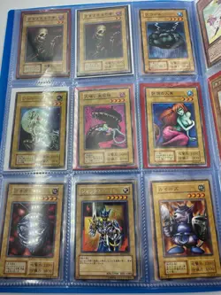 Yu-Gi-Oh Vintage Japanese Booster 1-3 Era Lot 300+ Cards 1999 - Image 4