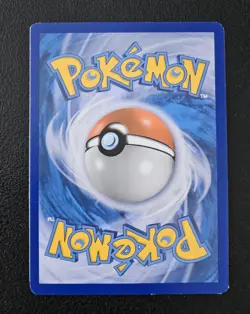 Pokemon Entei GX 10/73 Schimmernde Legenden deutsch Pokemon Card Karte NM - Image 2