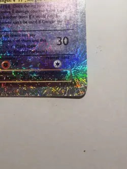 Pokemon Gengar 11/110 Legendary Collection Reverse Holo Card - Image 5