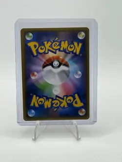 Gardevoir EX 015/025 Promo 25th Anniversary Edition NM Japanese Pokemon Card - Image 2