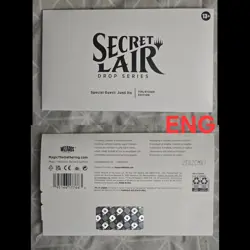 MTG Secret Lair - Junji Ito Foil-Etched (English) Magic The Gathering NEW - Image 1