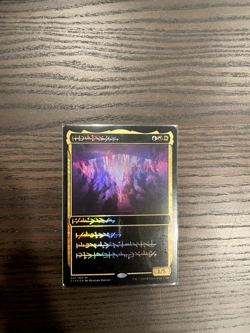 Pramikon, Sky Rampart (Phyrexian Altered Text, Acrylic Paint) - Image 1