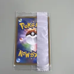 Drifloon Meiji Promo 012/DP-P Japanese MP Pokemon Single Rare Official Collector - Image 3