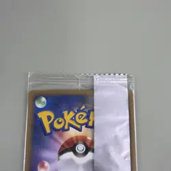 Drifloon Meiji Promo 012/DP-P Japanese MP Pokemon Single Rare Official Collector - Image 4