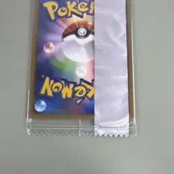 Drifloon Meiji Promo 012/DP-P Japanese MP Pokemon Single Rare Official Collector - Image 5