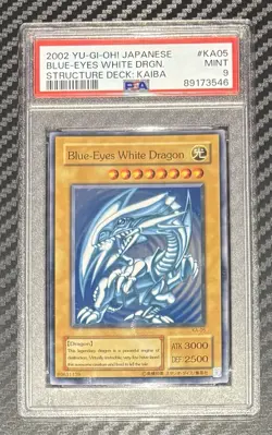 YuGiOh Japan 2002 Structure Deck Kaiba KA 05 Blue Eyes White Dragon PSA Mint 9! - Image 1