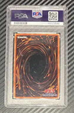 YuGiOh Japan 2002 Structure Deck Kaiba KA 05 Blue Eyes White Dragon PSA Mint 9! - Image 2