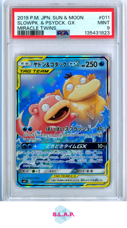 SLOWPK. & PSYDCK. GX MIRACLE TWINS POKEMON JAP SM MIRACLE TWINS 2019 011 PSA 9 - Image 1