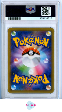 SLOWPK. & PSYDCK. GX MIRACLE TWINS POKEMON JAP SM MIRACLE TWINS 2019 011 PSA 9 - Image 2
