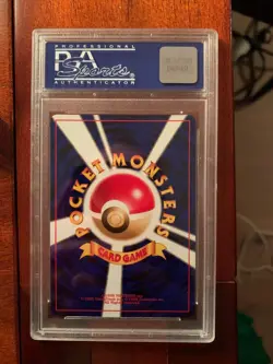 Pokemon - Lucky Stadium Shizuoka - 2000 Japanese Promo - PSA 9 - Image 2