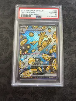 2024 Pokemon Terastal Festival SV8a JP Gholdengo ex SAR 220/187 PSA 10 GEM MT - Image 1